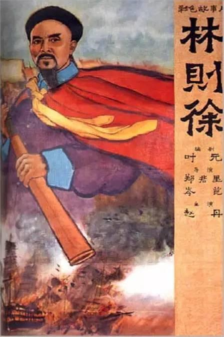 武汉铁桥新家园办不动产证